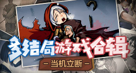 中山大学人被免职