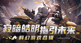 科威特国际机场遭袭瞬间曝光v1.9.9 安卓手机版