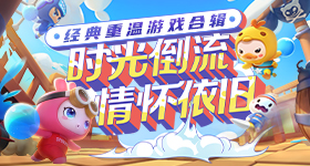 空调度会比度省电吗